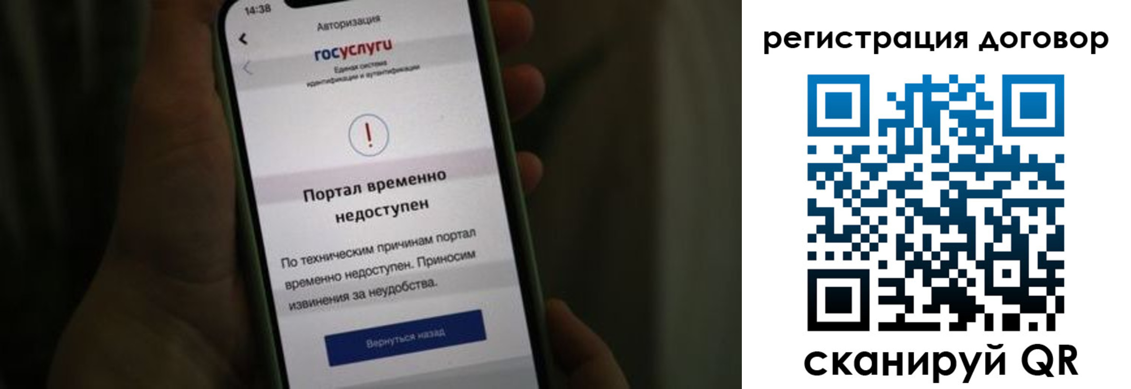 где прописаться в Вязьме